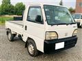 1996 Honda Acty Truck