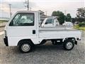 1996 Honda Acty Truck