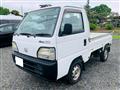 1996 Honda Acty Truck