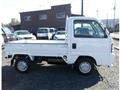1997 Honda Acty Truck