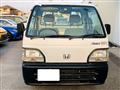 1996 Honda Acty Truck