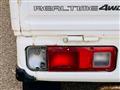 1996 Honda Acty Truck