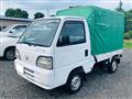 1997 Honda Acty Truck