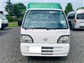 1997 Honda Acty Truck