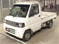 2001 Mitsubishi Minicab Truck