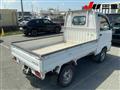 1996 Mitsubishi Minicab Truck