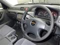 1997 Honda CR-V
