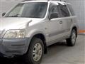 1997 Honda CR-V