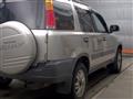 1997 Honda CR-V