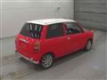2001 Daihatsu Mira Gino1000
