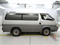 1996 Toyota Hiace Wagon