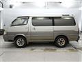 1996 Toyota Hiace Wagon