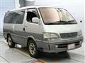 1996 Toyota Hiace Wagon