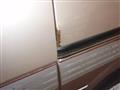 1995 Toyota Hiace Wagon