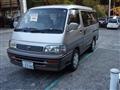 1995 Toyota Hiace Wagon