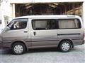 1995 Toyota Hiace Wagon