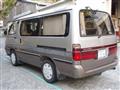 1995 Toyota Hiace Wagon
