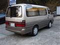 1995 Toyota Hiace Wagon