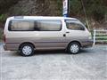 1995 Toyota Hiace Wagon