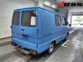 1993 Toyota Deliboy