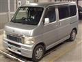 2001 Honda Vamos