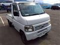 1999 Honda Acty Truck