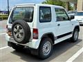 1997 Mitsubishi Pajero Mini