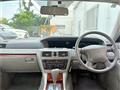 1999 Nissan Cedric