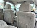 1999 Nissan Cedric