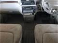 2001 Nissan Presage