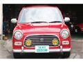 1999 Daihatsu Mira