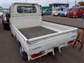 2001 Mitsubishi Minicab Truck