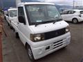 2001 Mitsubishi Minicab Truck