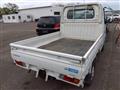 2001 Mitsubishi Minicab Truck