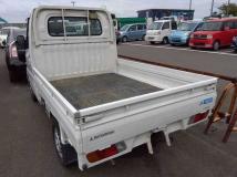 2001 Mitsubishi Minicab Truck