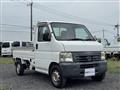 1999 Honda Acty Truck