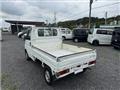 1999 Honda Acty Truck