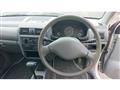 2001 Mitsubishi Minica