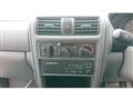 2001 Mitsubishi Minica