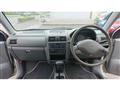2001 Mitsubishi Minica