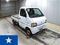 2000 Mazda Scrum Truck