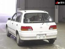 1995 Toyota Starlet