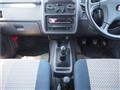 1996 Mitsubishi Pajero Mini