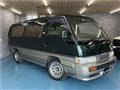 1996 Nissan Homy Coach