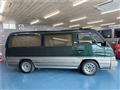1996 Nissan Homy Coach