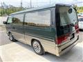 1996 Nissan Homy Coach