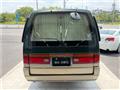 1996 Nissan Homy Coach