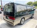 1996 Nissan Homy Coach