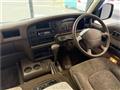 1996 Nissan Homy Coach