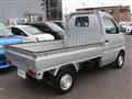 2001 Suzuki Carry Truck
